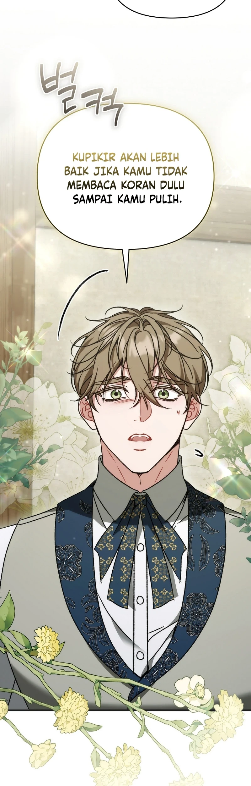 The Pearl of Albrecht Chapter 44 Gambar 10