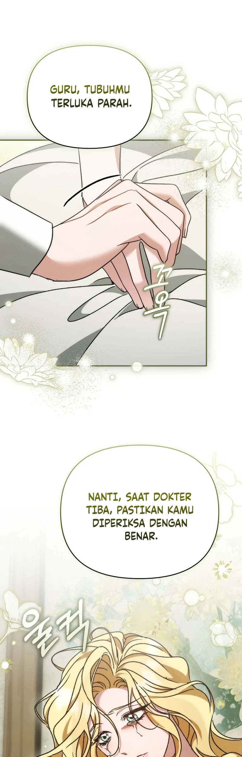 The Pearl of Albrecht Chapter 44 Gambar 14