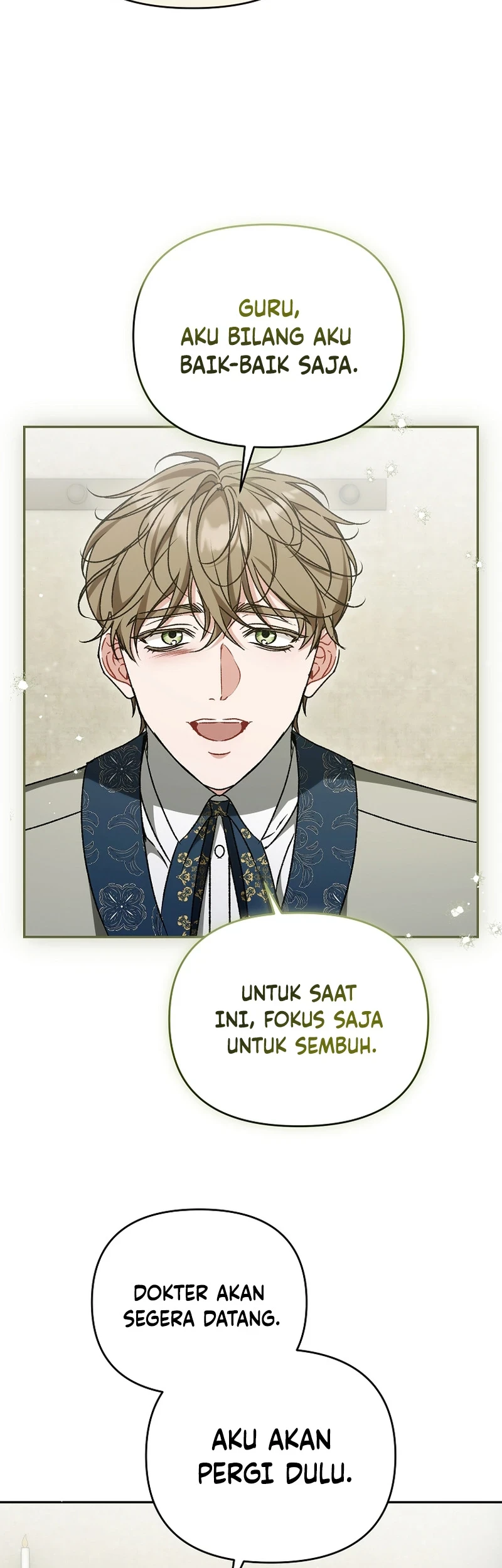 The Pearl of Albrecht Chapter 44 Gambar 16