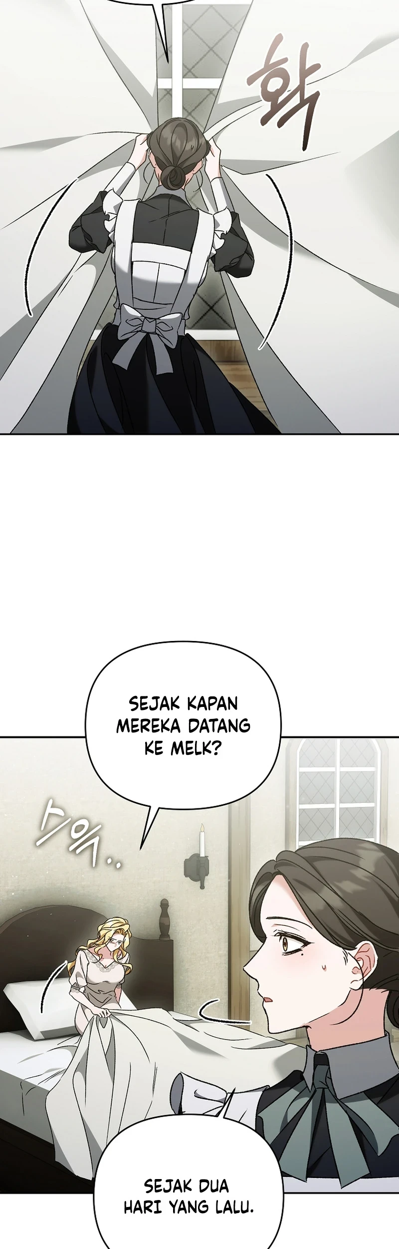 The Pearl of Albrecht Chapter 44 Gambar 22
