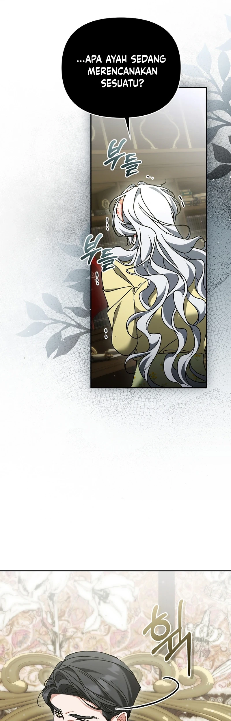 The Pearl of Albrecht Chapter 45 Gambar 44