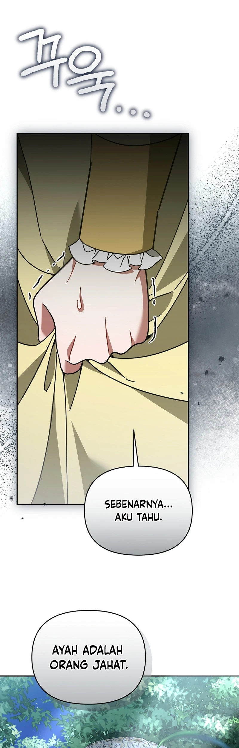 The Pearl of Albrecht Chapter 45 Gambar 46