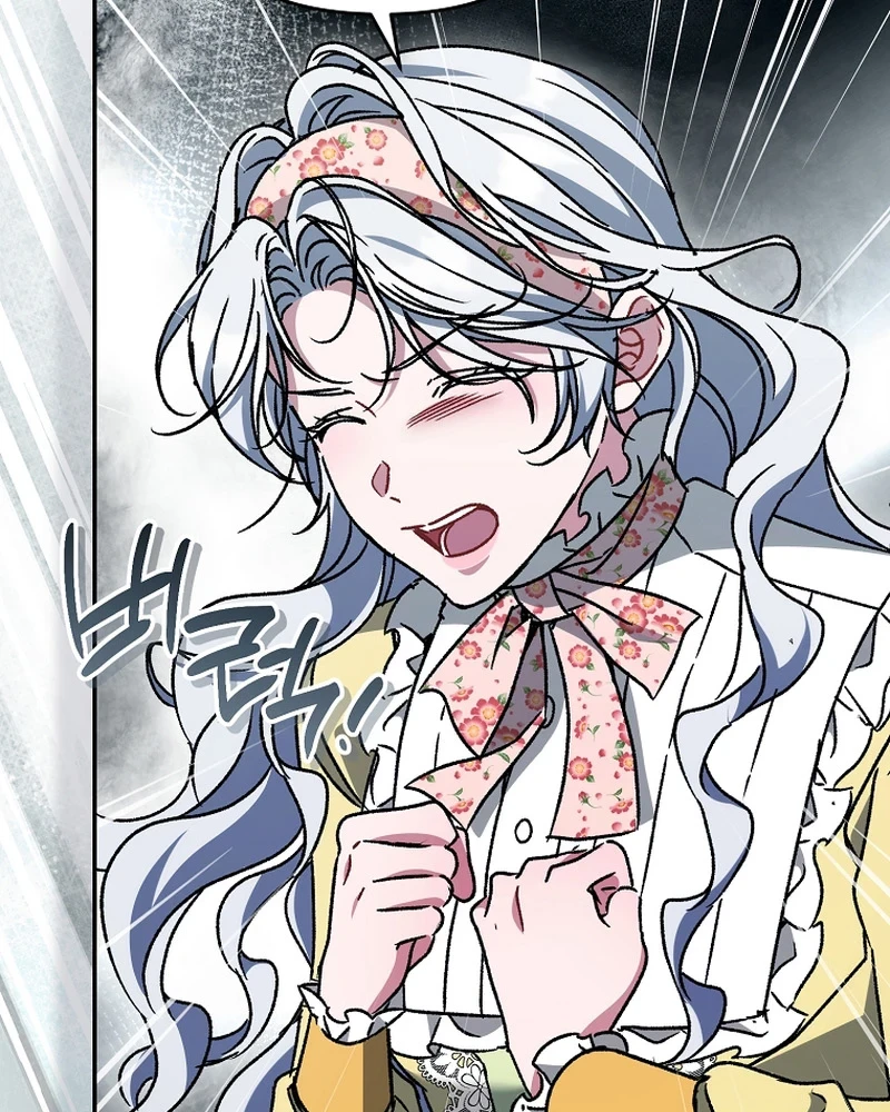 The Pearl of Albrecht Chapter 45 Gambar 48