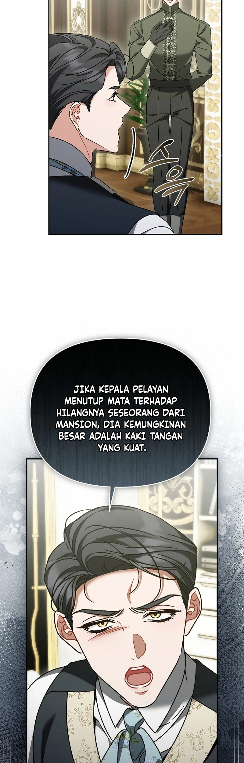 The Pearl of Albrecht Chapter 45 Gambar 55