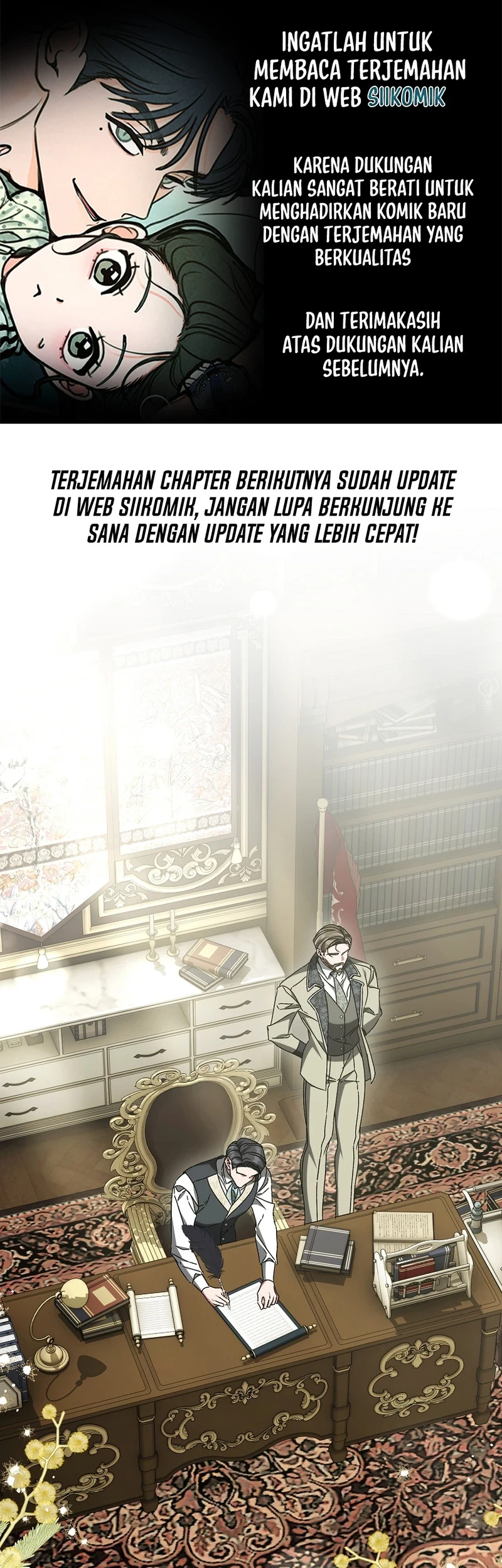 Komik The Pearl of Albrecht Chapter 45 gambar 1