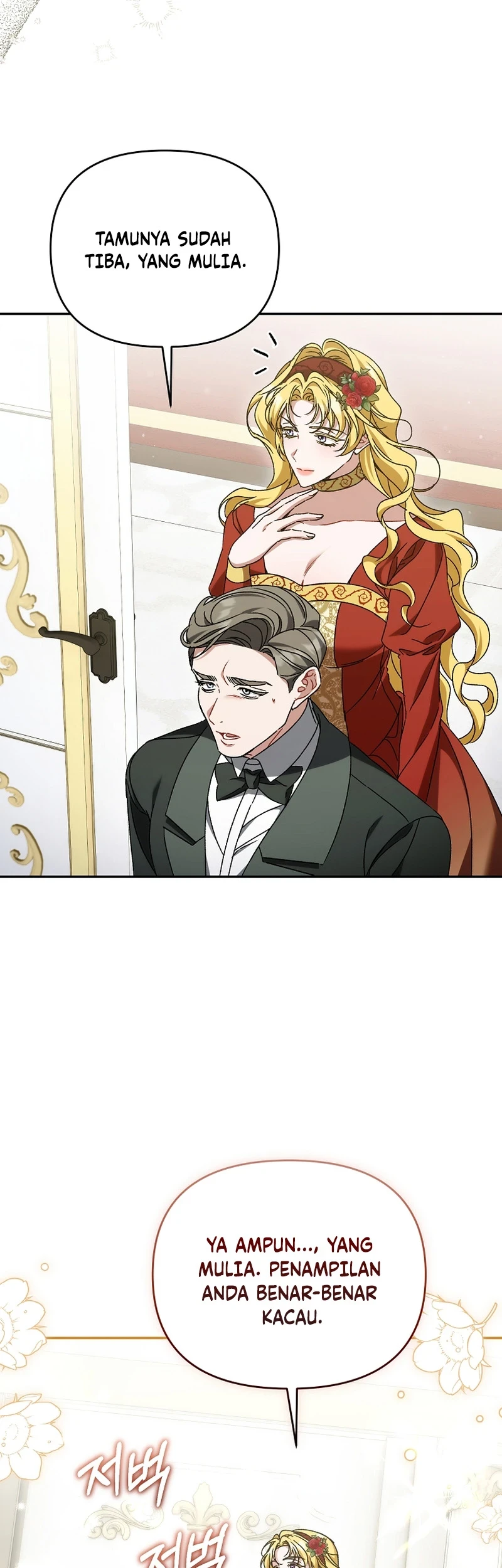 The Pearl of Albrecht Chapter 45 Gambar 58
