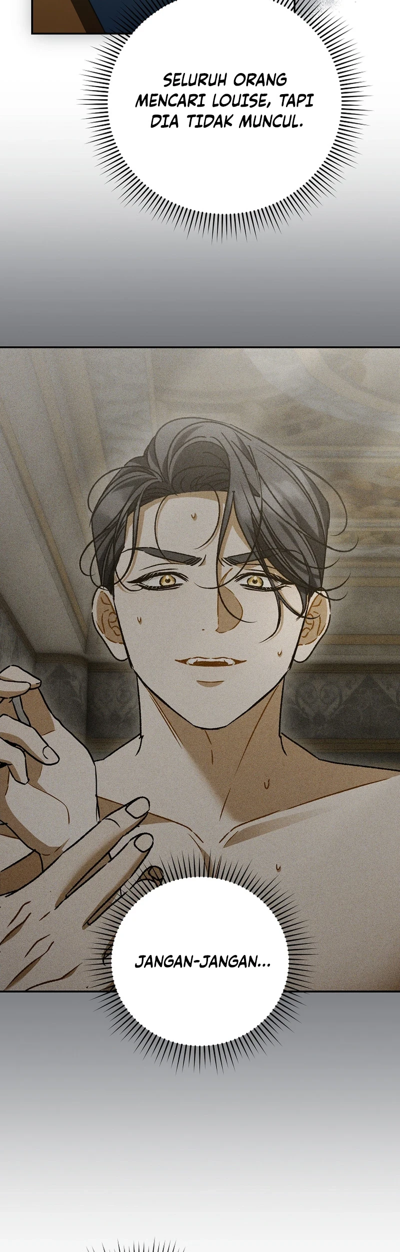 The Pearl of Albrecht Chapter 45 Gambar 4