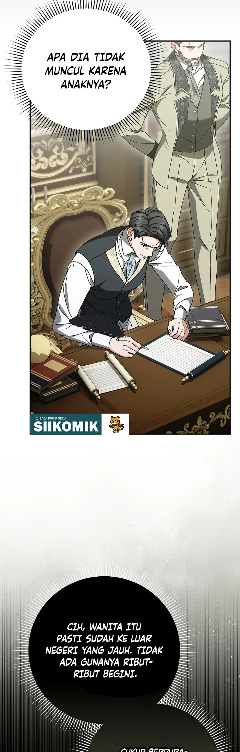 The Pearl of Albrecht Chapter 45 Gambar 5