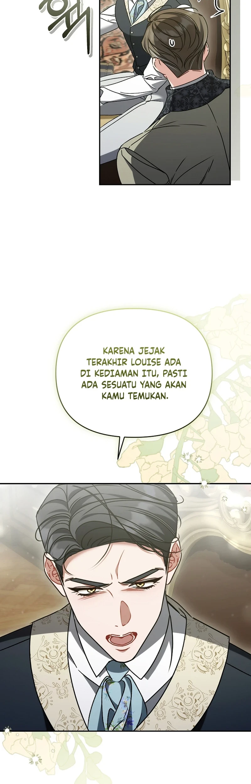 The Pearl of Albrecht Chapter 45 Gambar 8