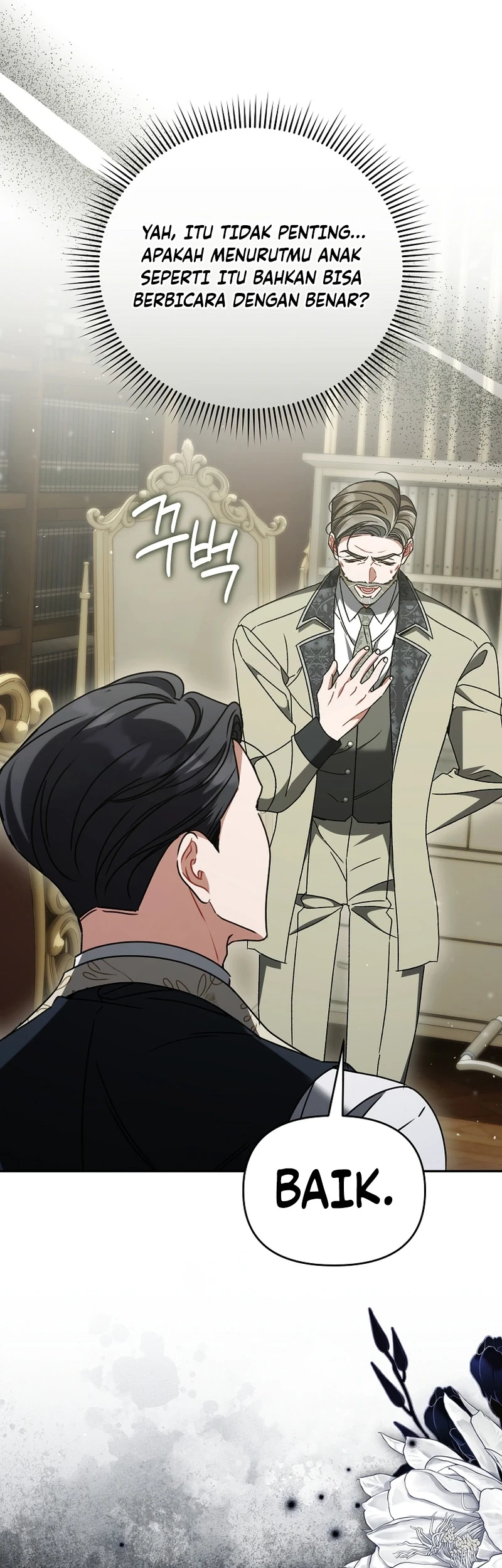 The Pearl of Albrecht Chapter 45 Gambar 11