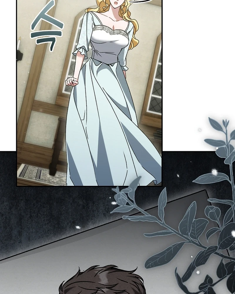 The Pearl of Albrecht Chapter 45 Gambar 27