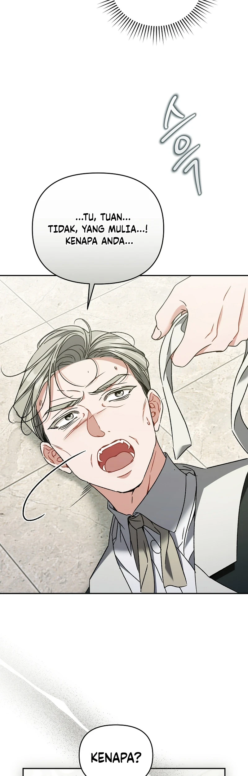 The Pearl of Albrecht Chapter 46 Gambar 23