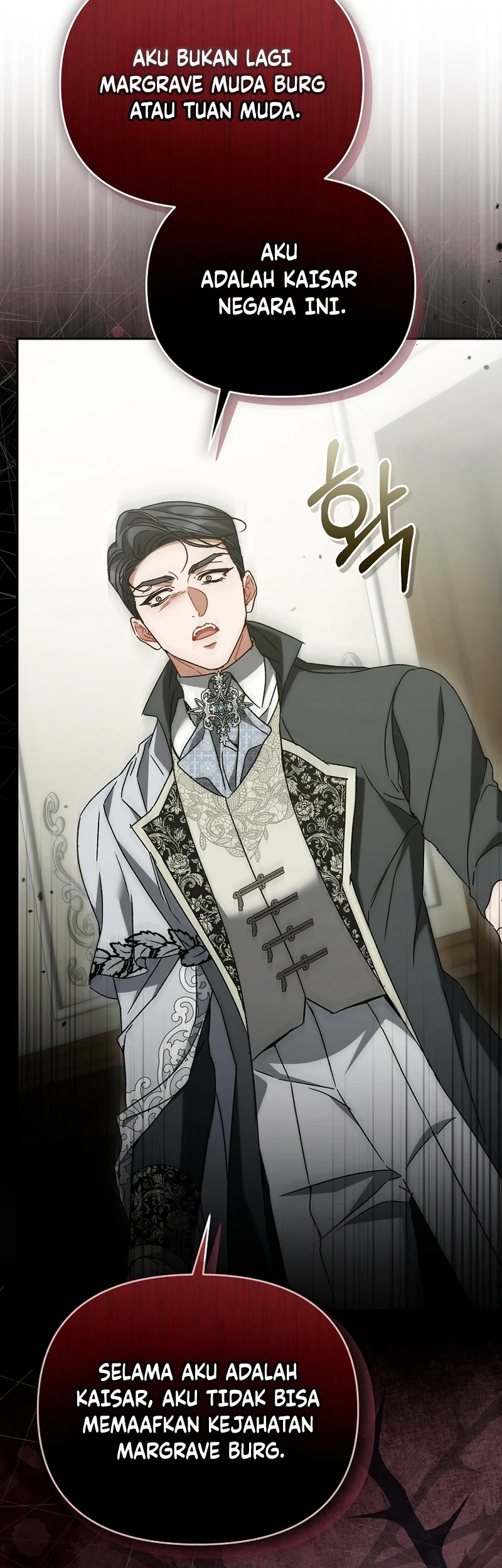 The Pearl of Albrecht Chapter 46 Gambar 33