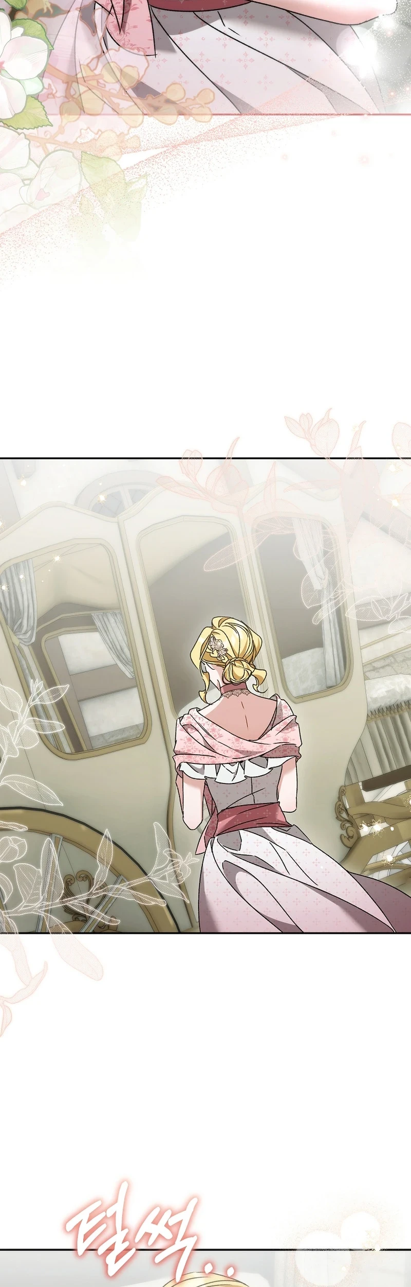 The Pearl of Albrecht Chapter 46 Gambar 37
