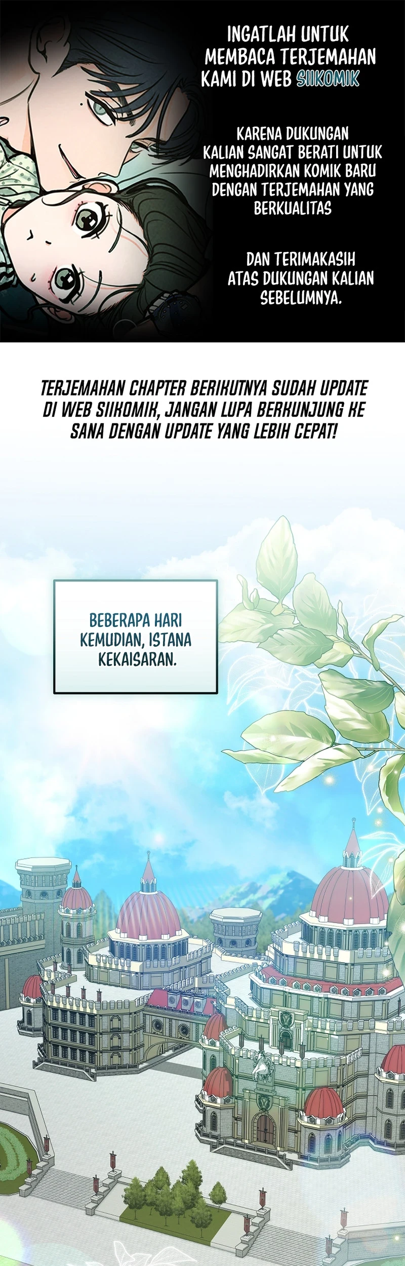 Komik The Pearl of Albrecht Chapter 46 gambar 1