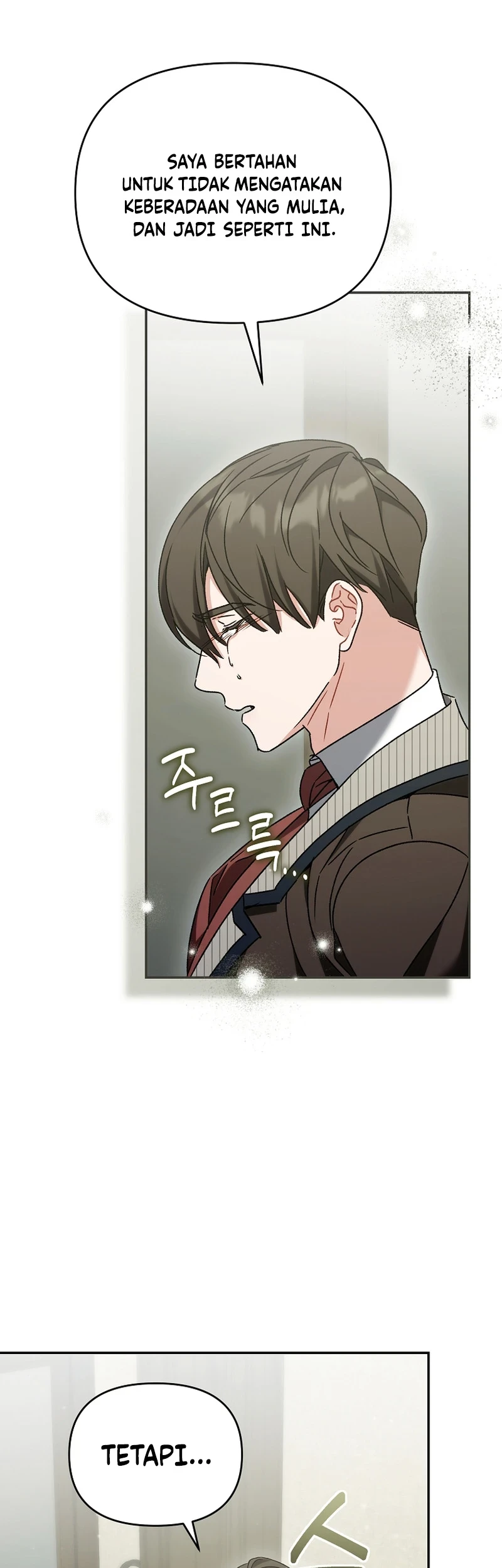 The Pearl of Albrecht Chapter 46 Gambar 57