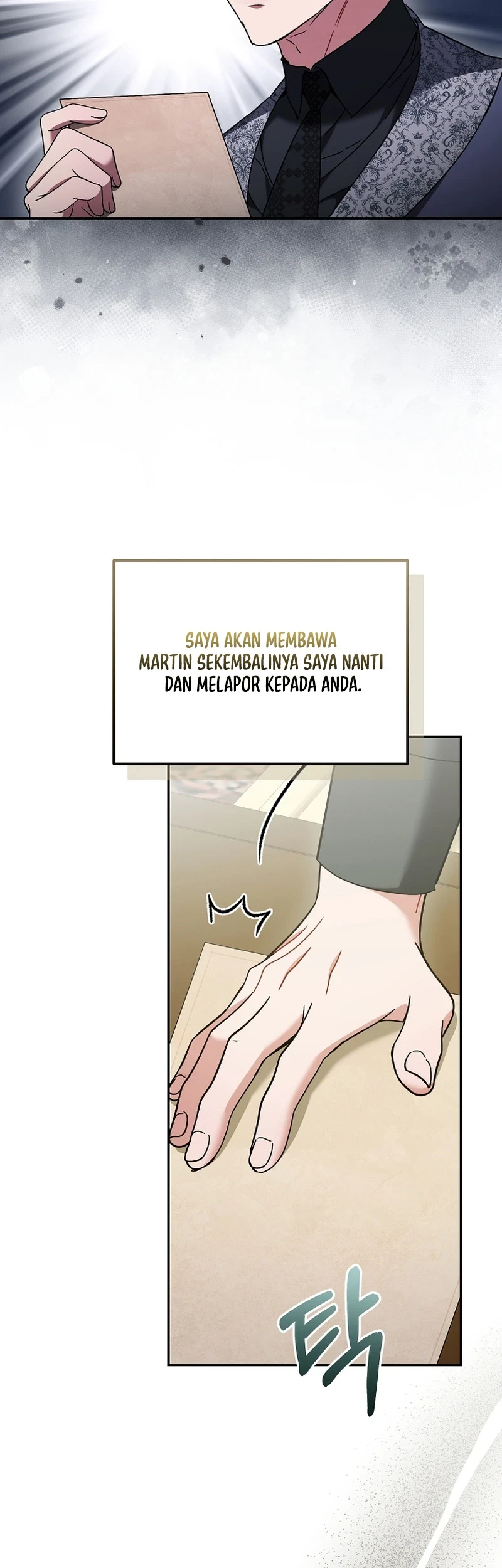 The Pearl of Albrecht Chapter 46 Gambar 5