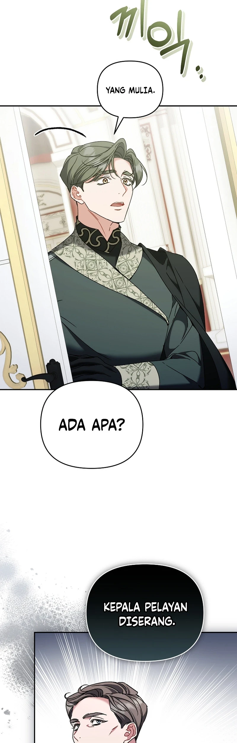 The Pearl of Albrecht Chapter 46 Gambar 7