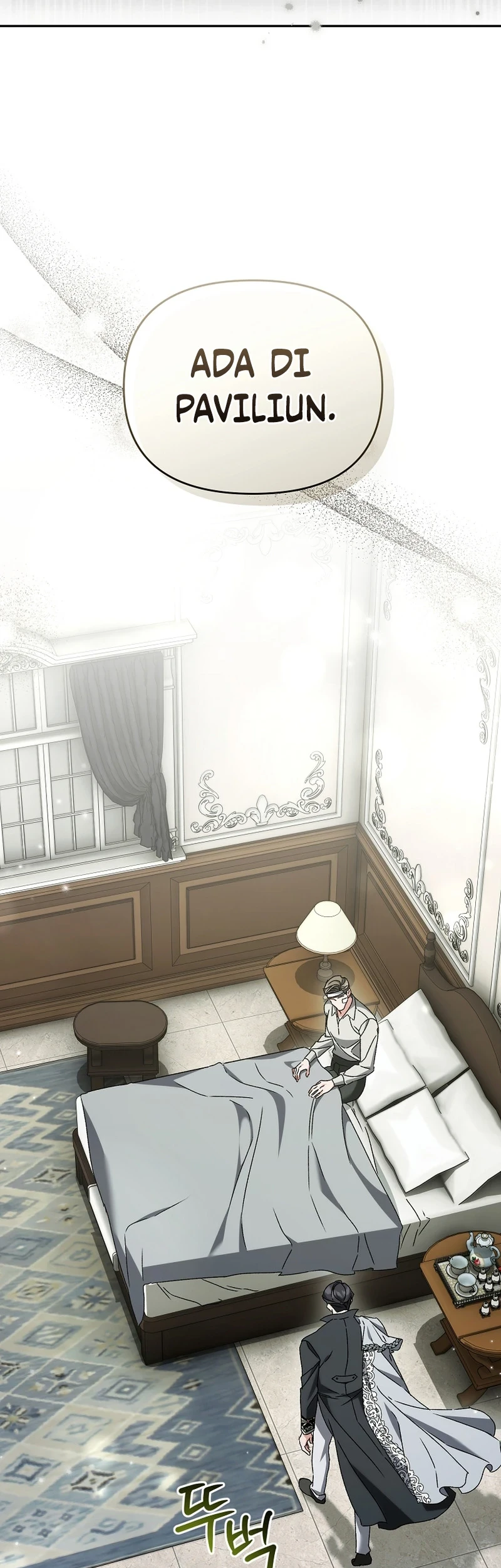 The Pearl of Albrecht Chapter 46 Gambar 11