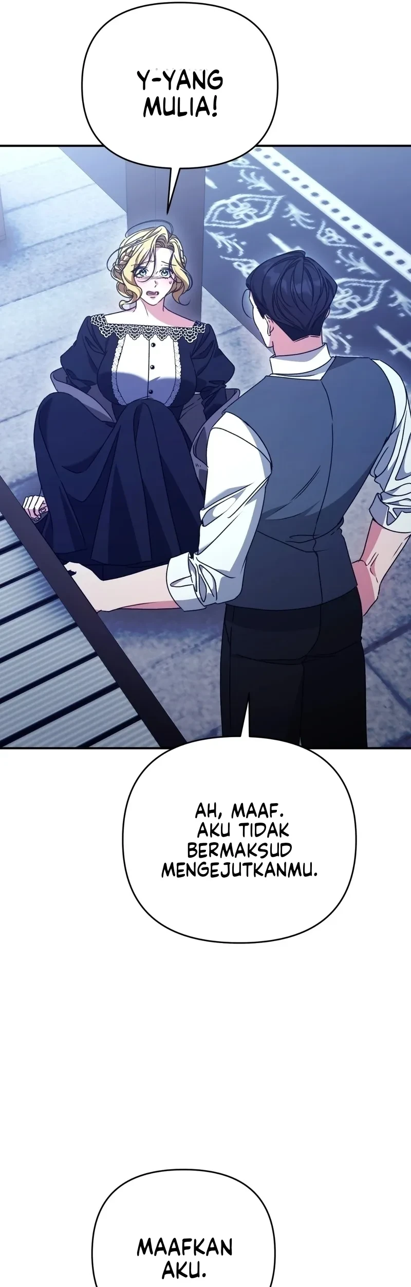 The Pearl of Albrecht Chapter 5 Gambar 36