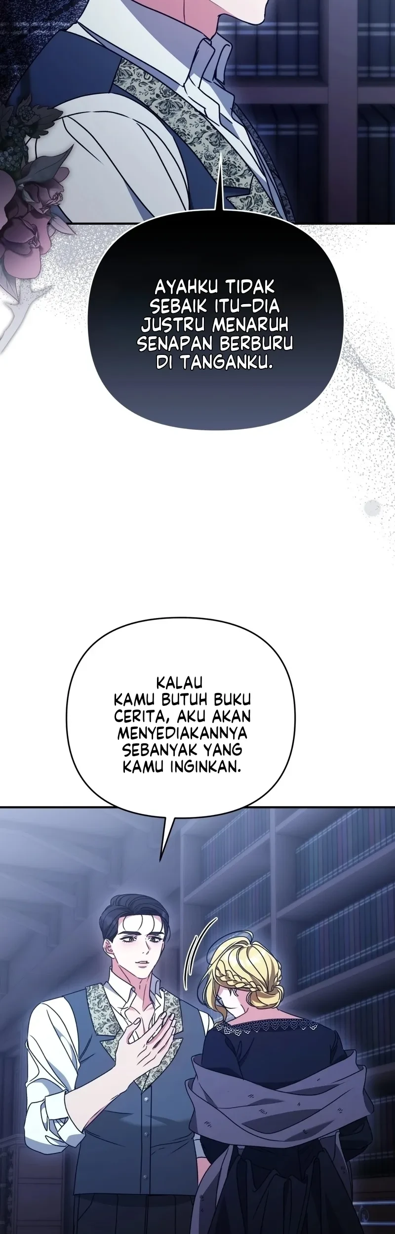 The Pearl of Albrecht Chapter 5 Gambar 42