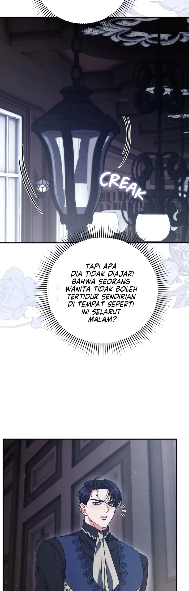 The Pearl of Albrecht Chapter 5 Gambar 57