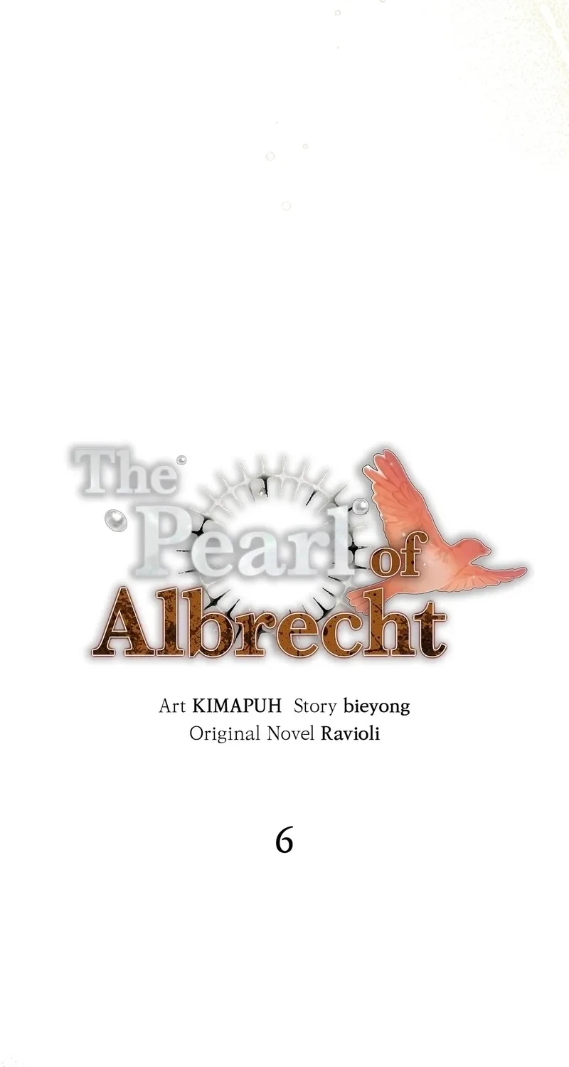 The Pearl of Albrecht Chapter 6 Gambar 24