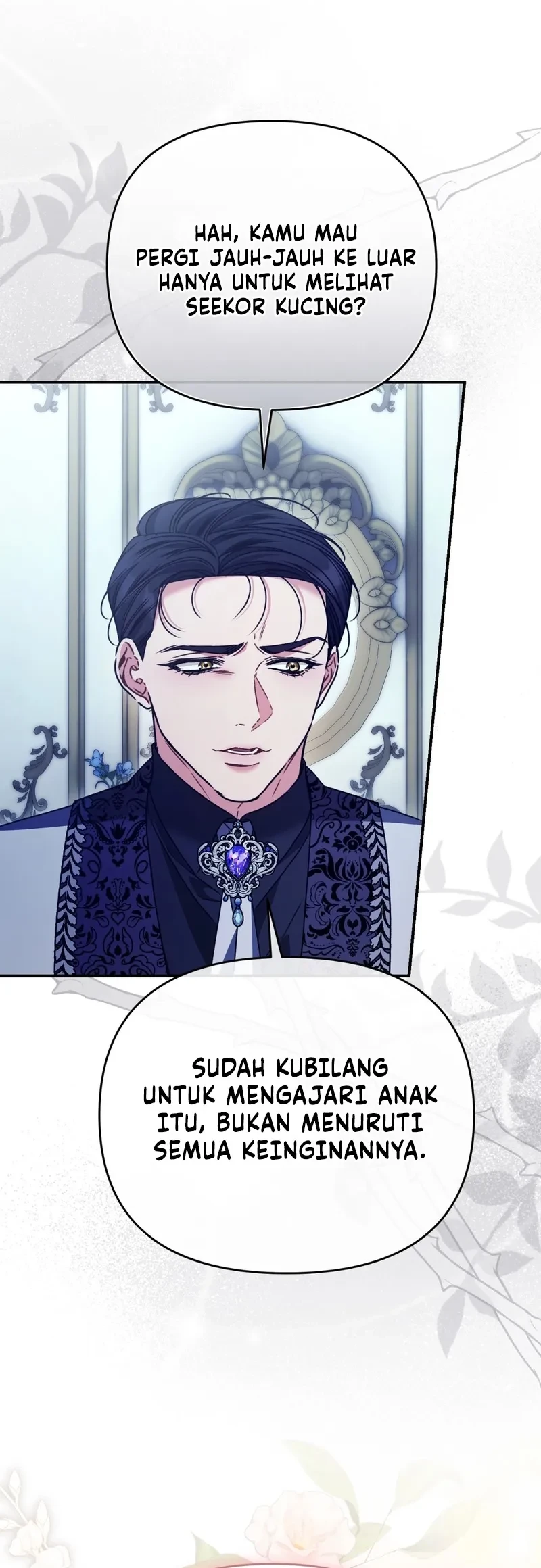 The Pearl of Albrecht Chapter 8 Gambar 3