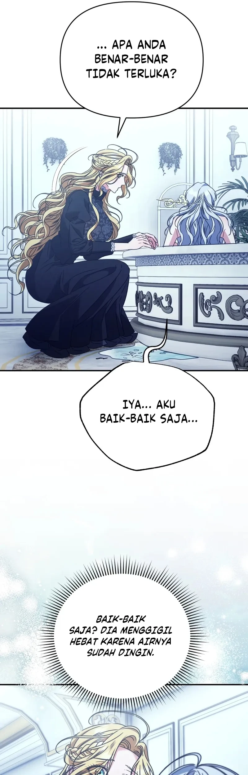 The Pearl of Albrecht Chapter 9 Gambar 9