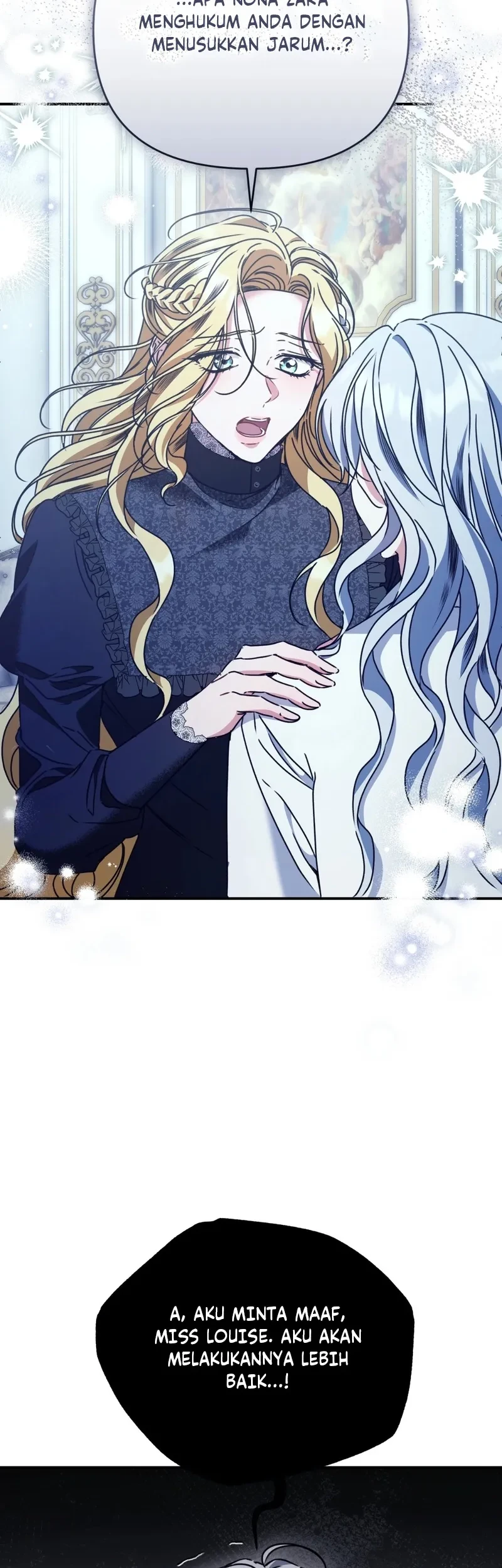The Pearl of Albrecht Chapter 9 Gambar 22