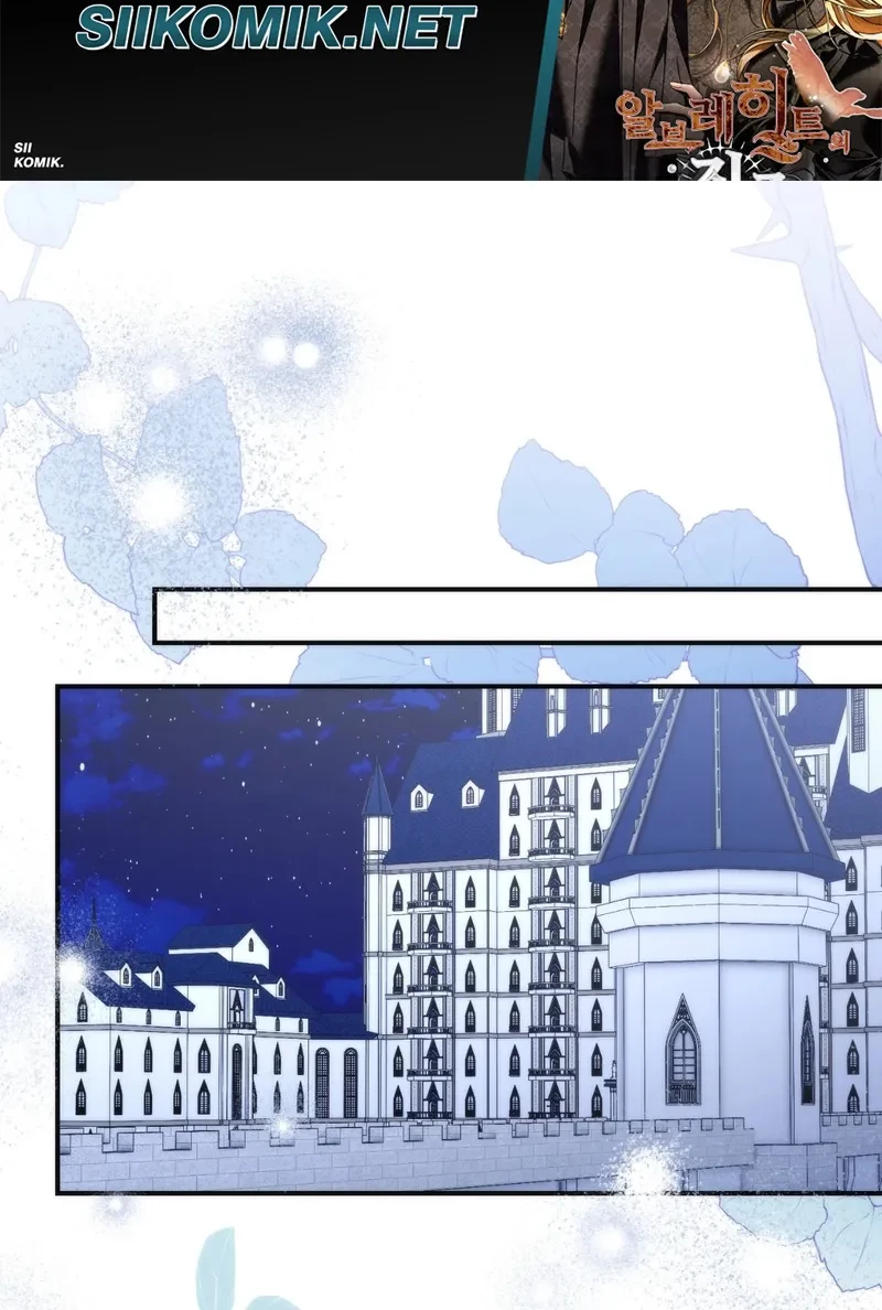 The Pearl of Albrecht Chapter 9 Gambar 32