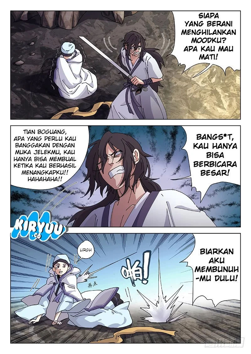 The Peerless Gallant Errant Chapter 1 Gambar 20
