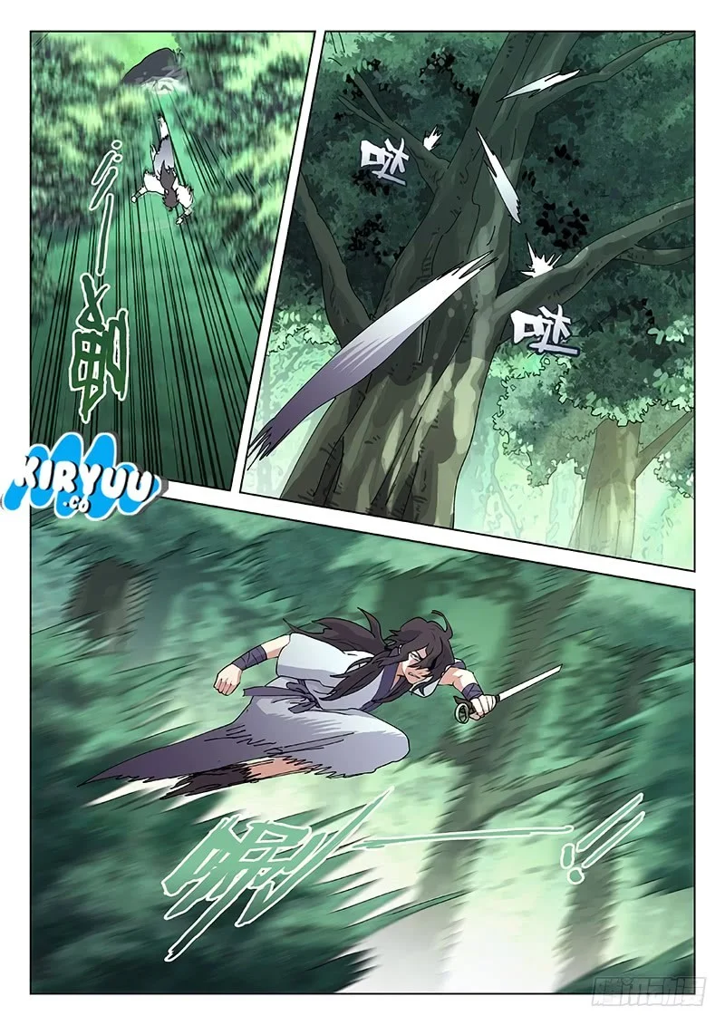 The Peerless Gallant Errant Chapter 1 Gambar 21
