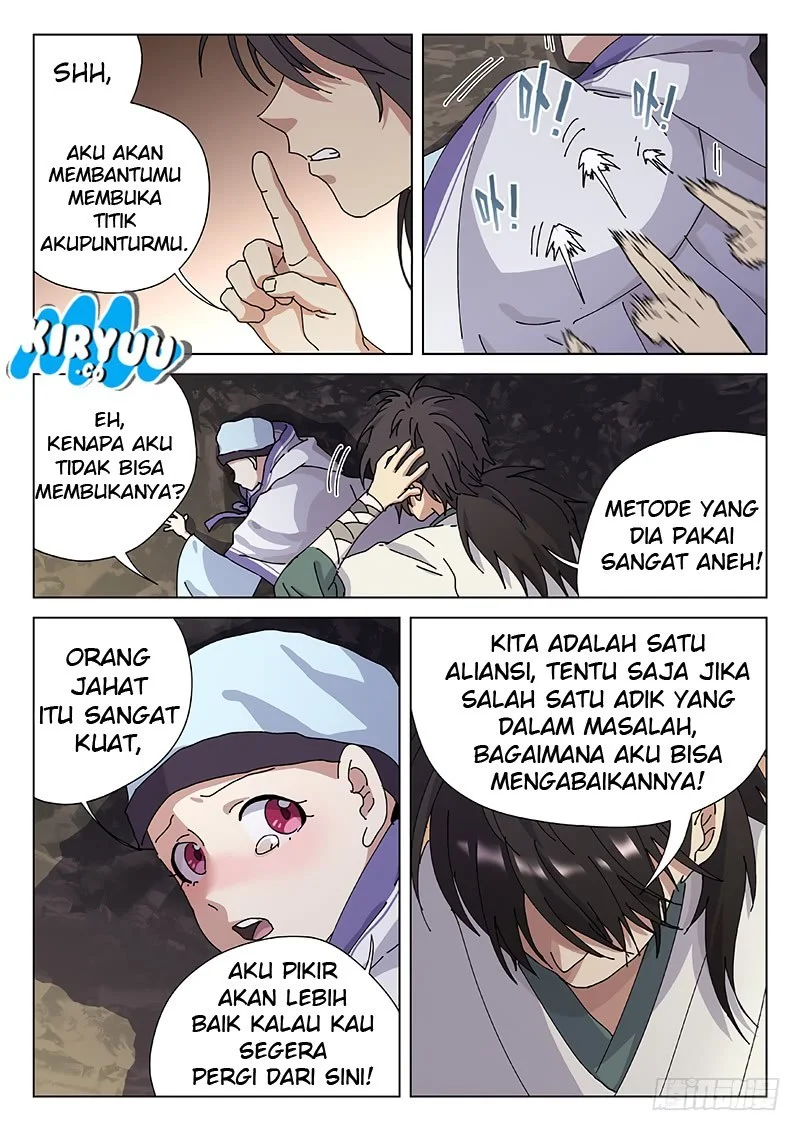 The Peerless Gallant Errant Chapter 1 Gambar 24