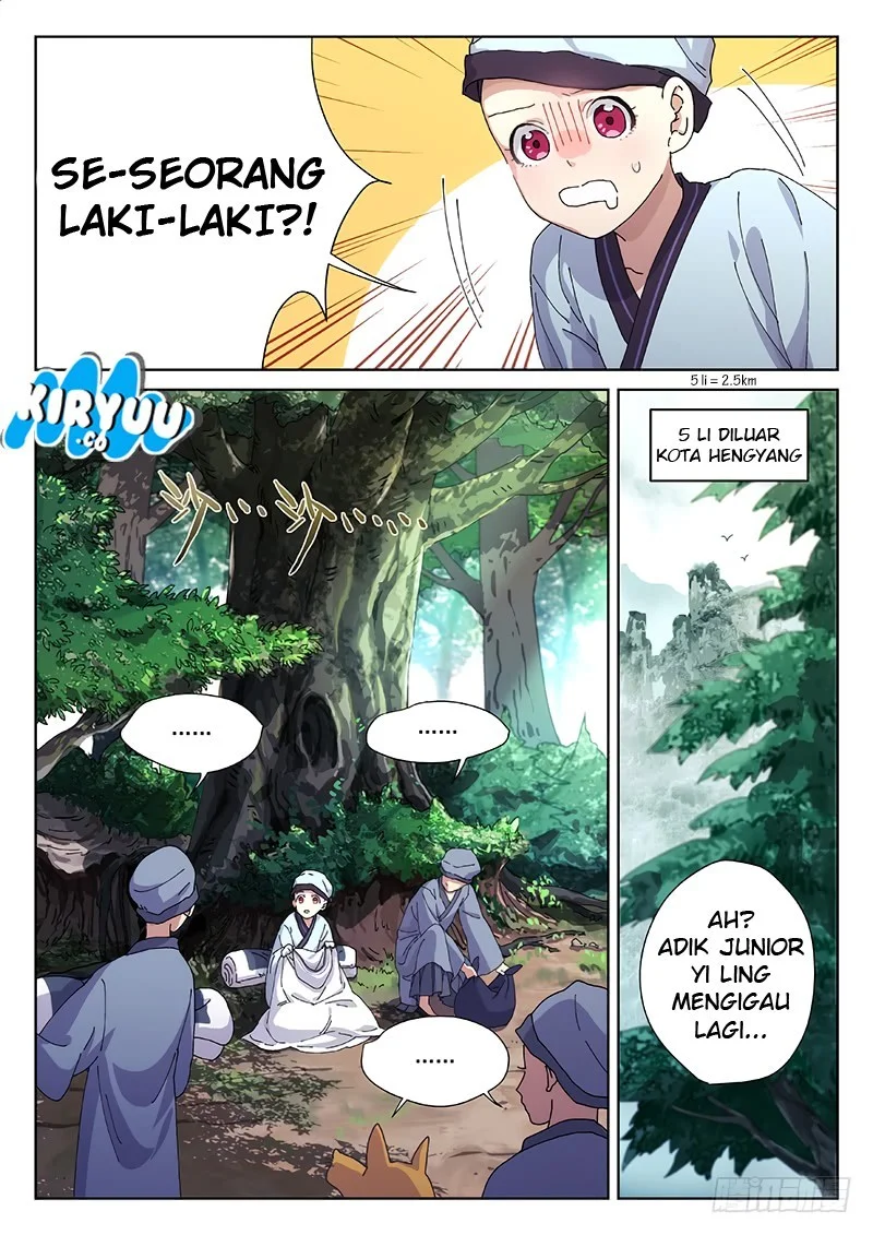 The Peerless Gallant Errant Chapter 1 Gambar 4