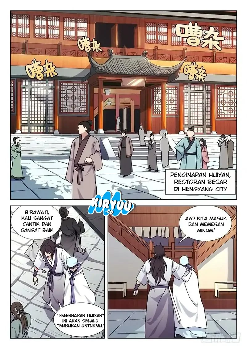 The Peerless Gallant Errant Chapter 3 Gambar 11