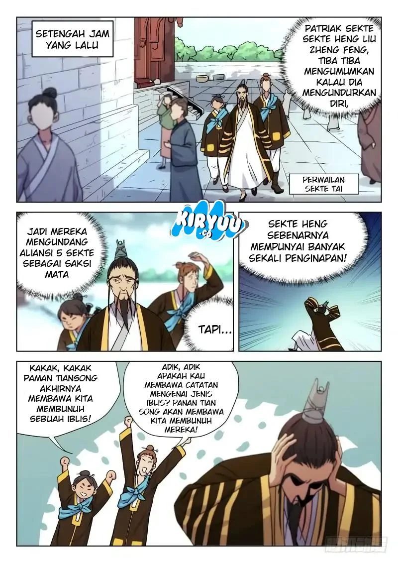 The Peerless Gallant Errant Chapter 3 Gambar 13