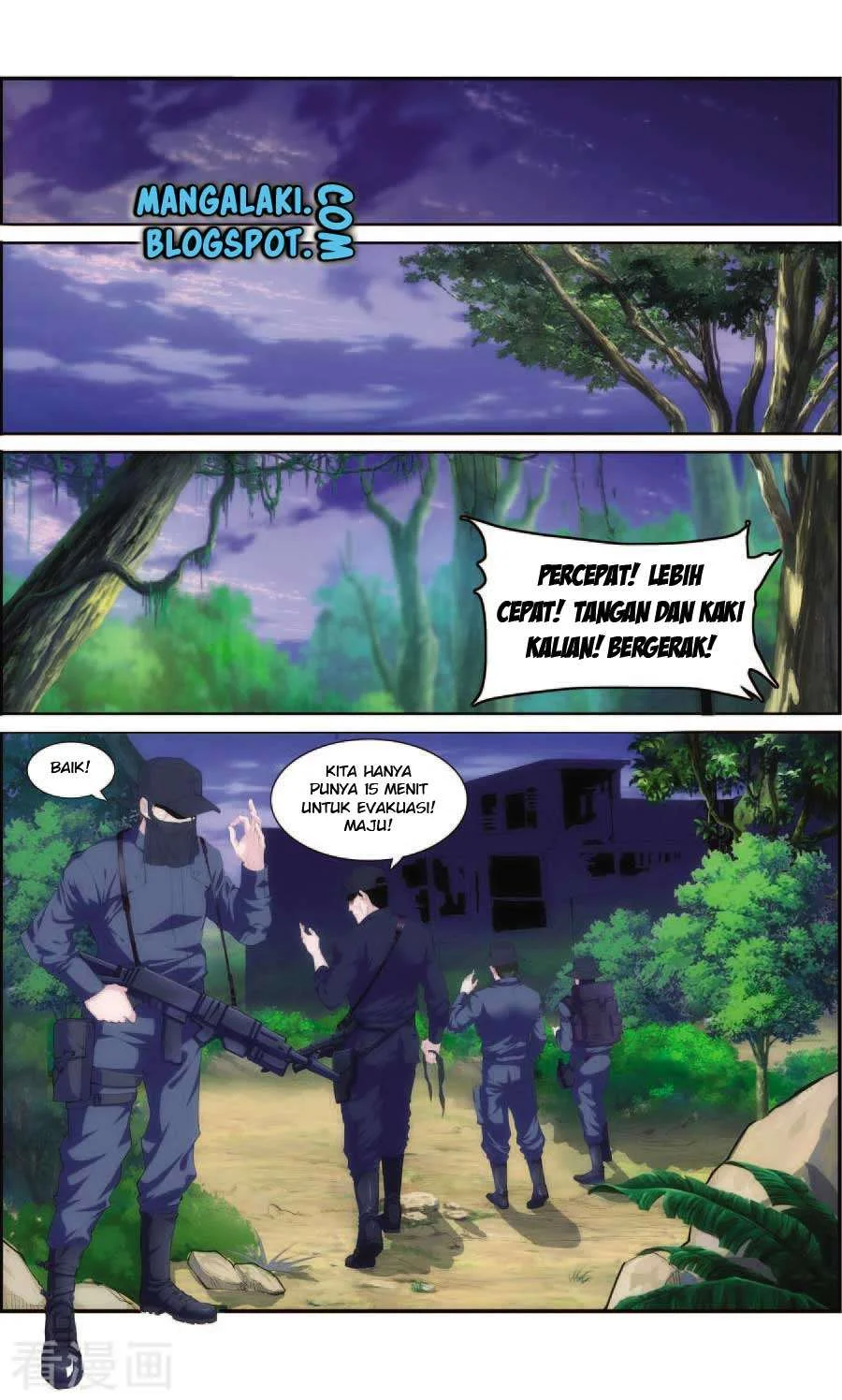 The Peerless Soldier Chapter 1 Gambar 3