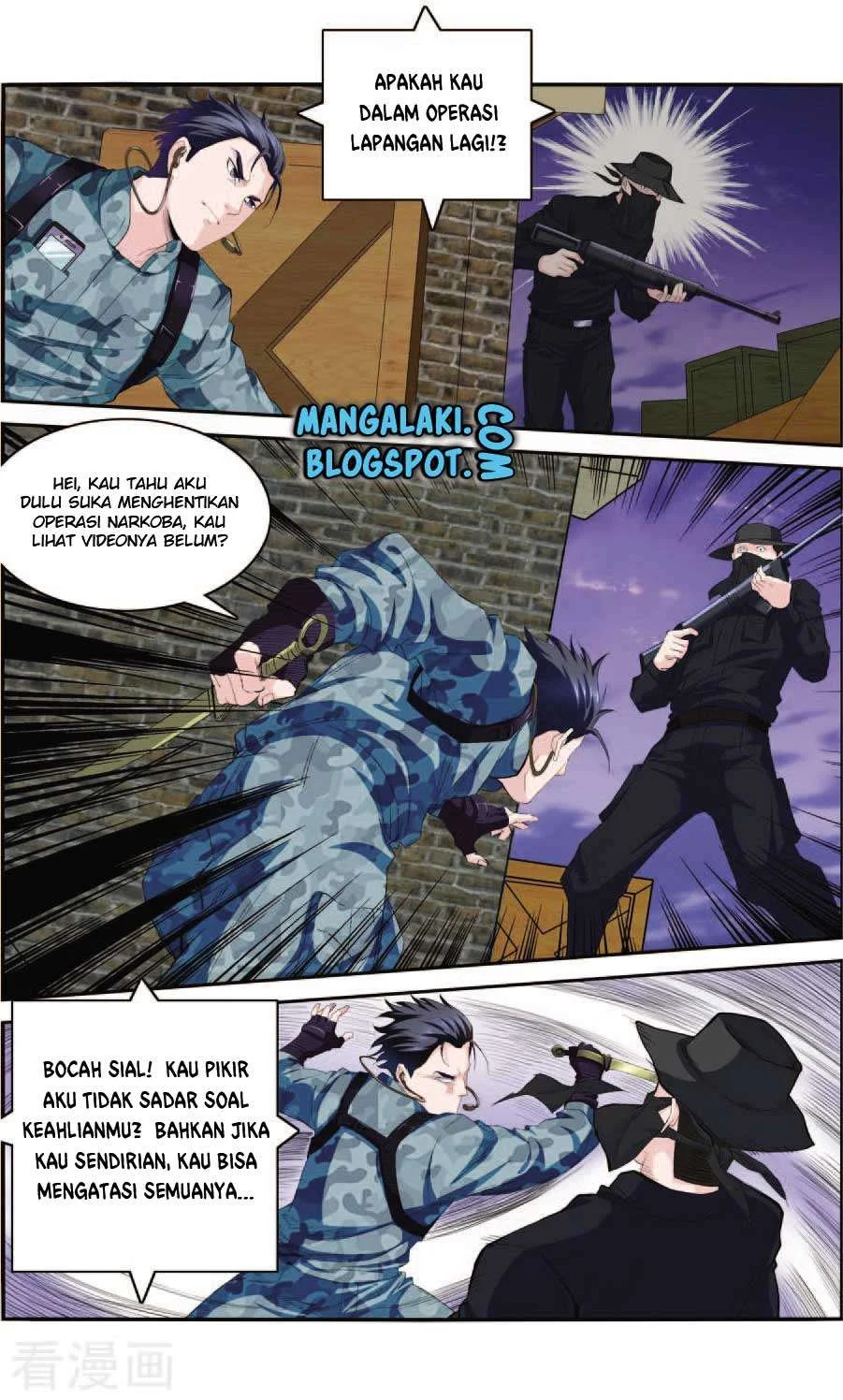 The Peerless Soldier Chapter 1 Gambar 7