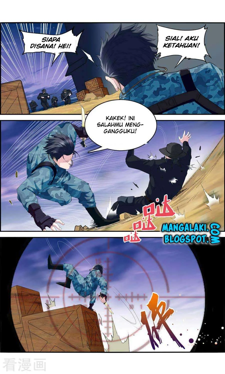 The Peerless Soldier Chapter 1 Gambar 9