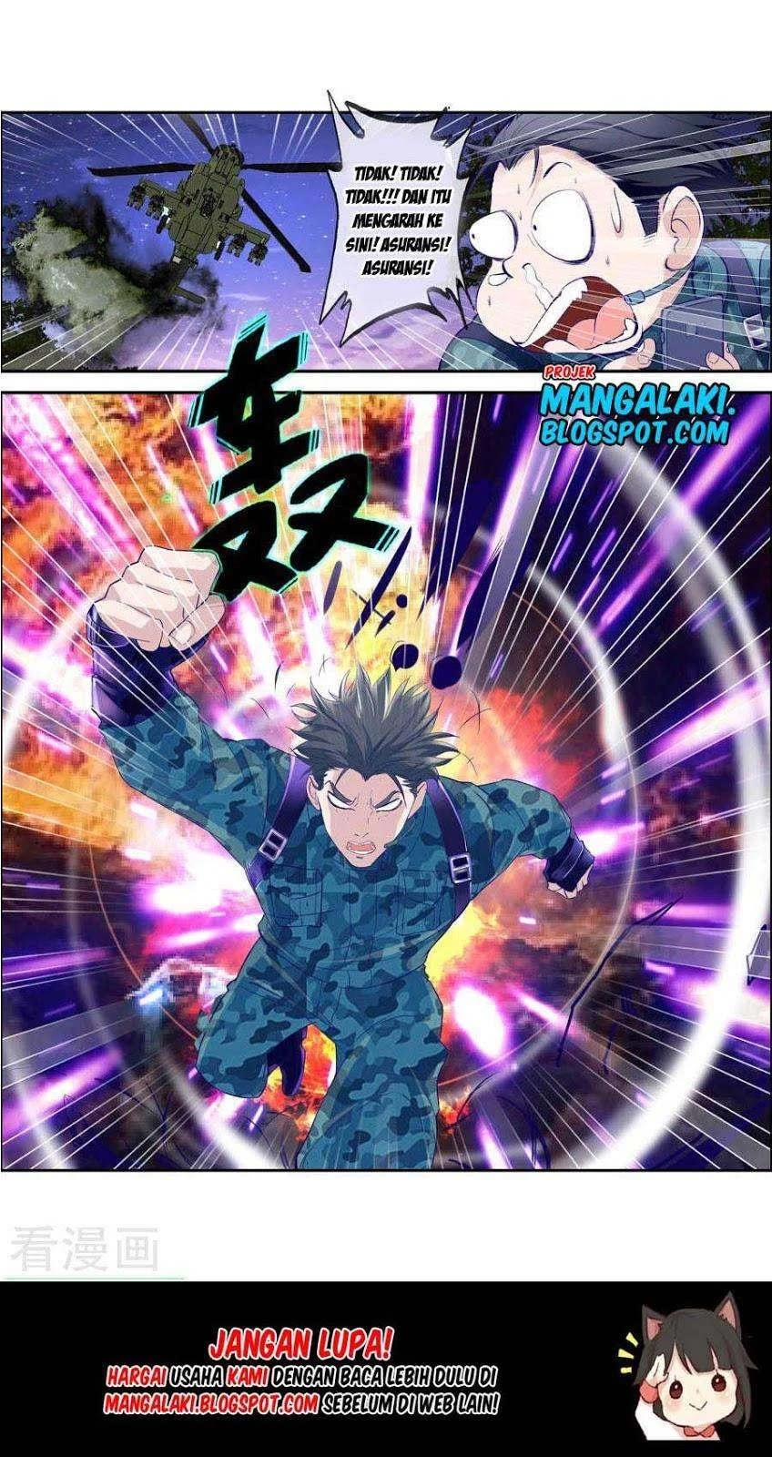 The Peerless Soldier Chapter 2 Gambar 10