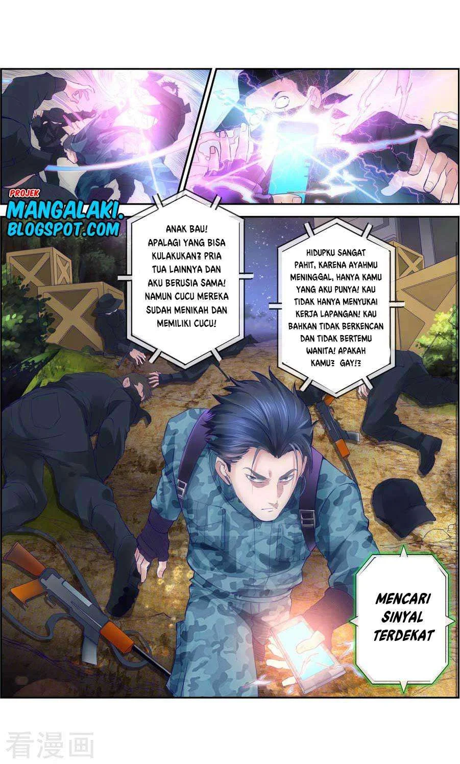 The Peerless Soldier Chapter 2 Gambar 3