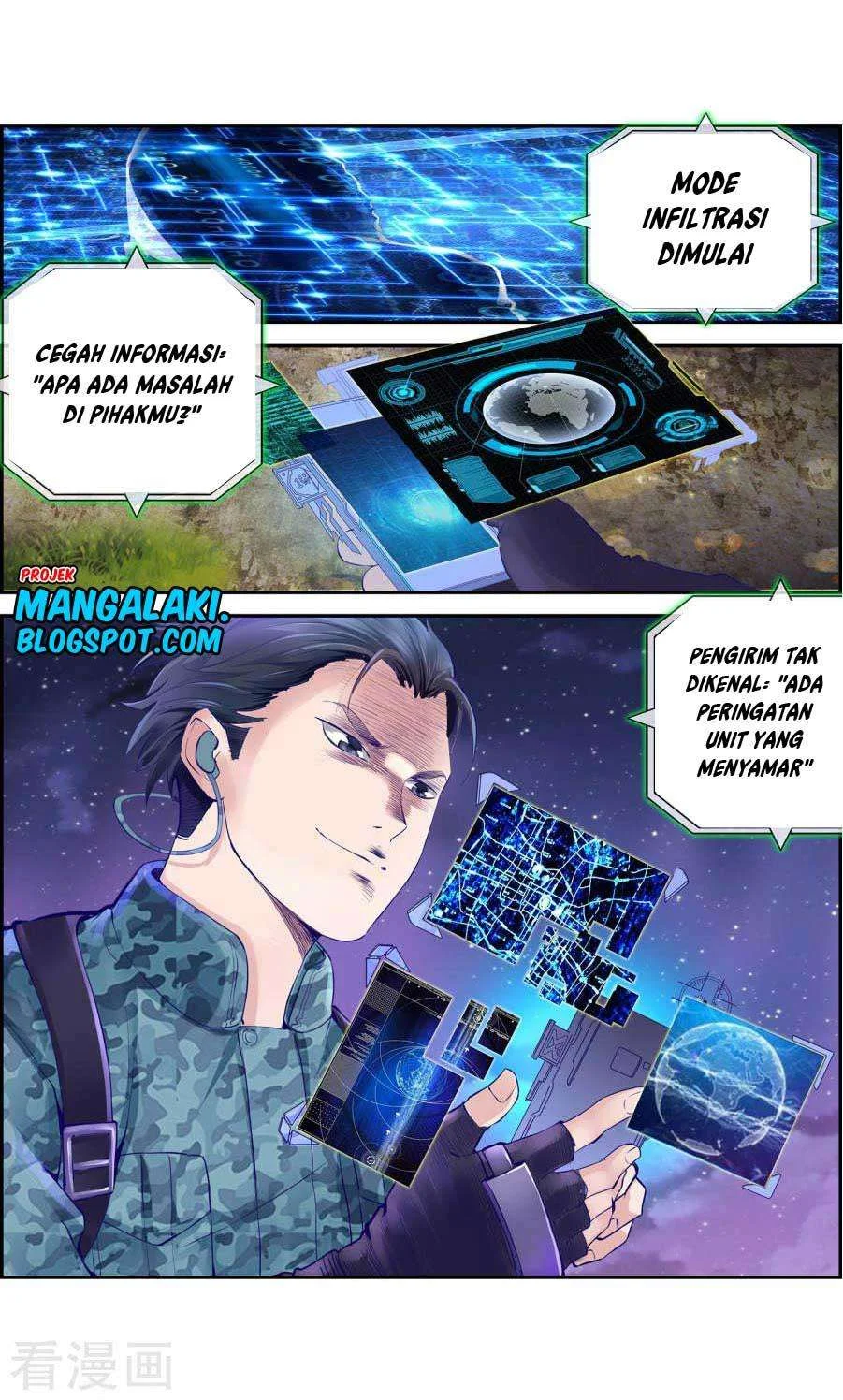 The Peerless Soldier Chapter 2 Gambar 4