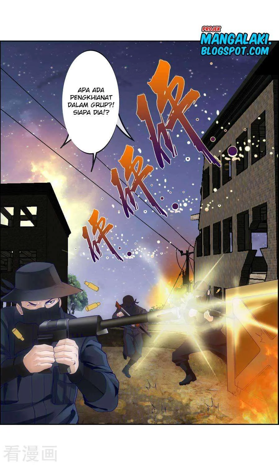 The Peerless Soldier Chapter 2 Gambar 5