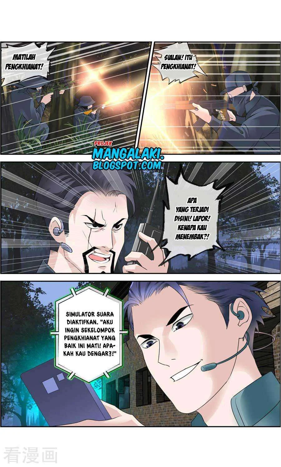 The Peerless Soldier Chapter 2 Gambar 6