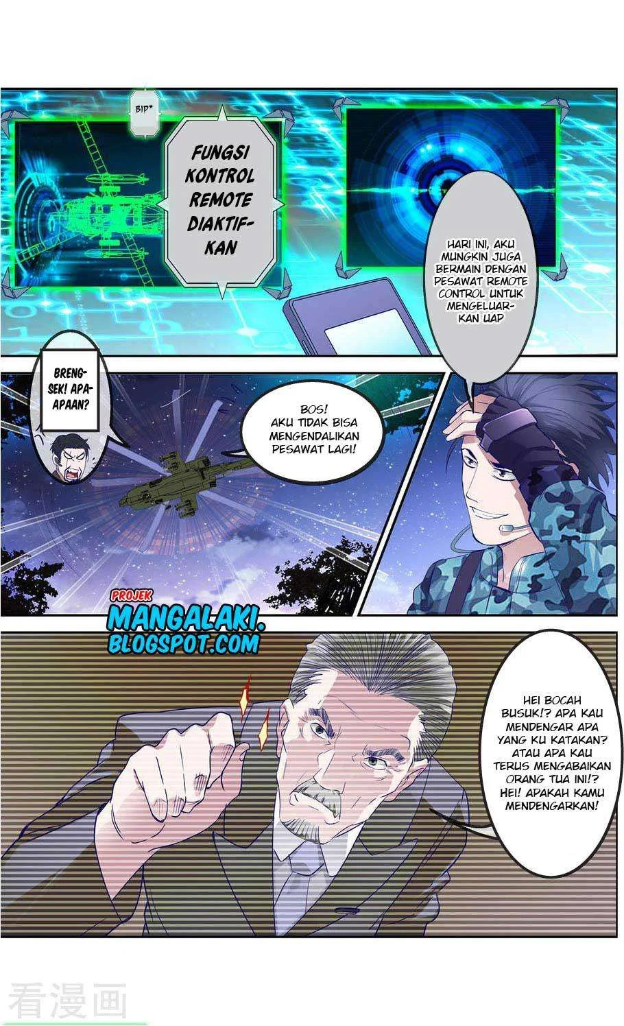 The Peerless Soldier Chapter 2 Gambar 8