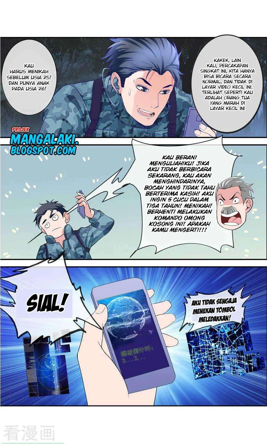 The Peerless Soldier Chapter 2 Gambar 9