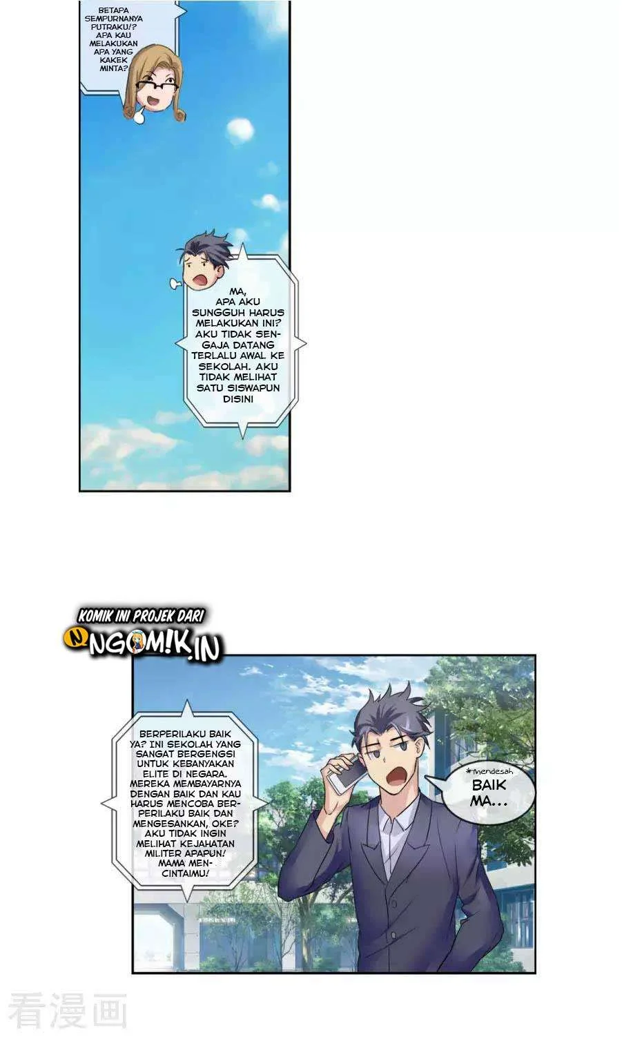 The Peerless Soldier Chapter 3 Gambar 10