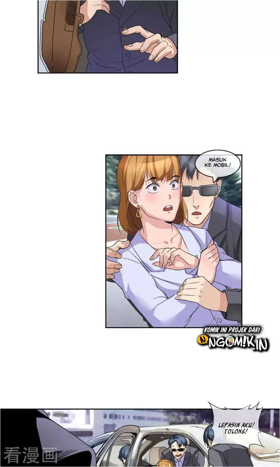 The Peerless Soldier Chapter 3 Gambar 13