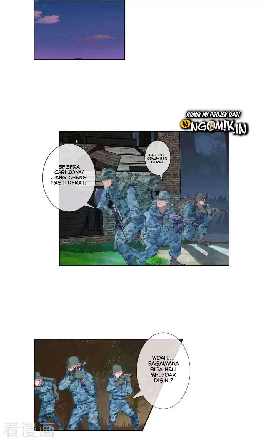 The Peerless Soldier Chapter 3 Gambar 3